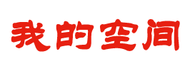 巍山彝族回族新闻网